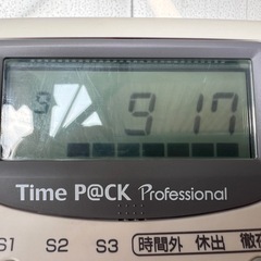 【GO-182】AMANO アマノ Time P@CK TP@C-600TC