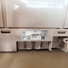 【GO-182】AMANO アマノ Time P@CK TP@C-600TC