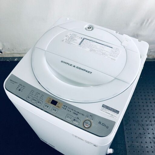 ID:sd25671 シャープ SHARP 洗濯機 一人暮らし 中古 2019年製 全自動洗濯機 6.0kg シルバー 送風 乾燥機能付き ES-GE6C-W  【リユース品：状態B】【送料無料】【設置費用無料】