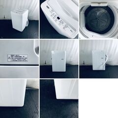 ID:sd25673 ヤマダ電機 YAMADA 洗濯機 一人暮らし 中古 2021年製 全自動洗濯機 6.0kg ホワイト 送風 乾燥機能付き YWM-T60H1  【リユース品：状態A】【送料無料】【設置費用無料】