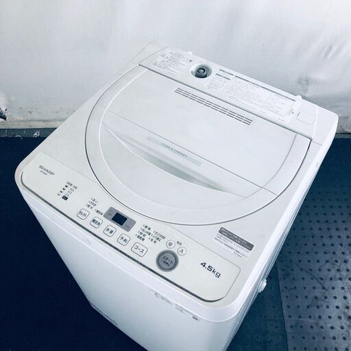 ID:se10783 シャープ SHARP 洗濯機 一人暮らし 中古 2021年製 全自動洗濯機 4.5kg ベージュ 送風 乾燥機能付き ES-GE4F-C  【リユース品：状態C】【送料無料】【設置費用無料】