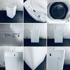 ID:se10783 シャープ SHARP 洗濯機 一人暮らし 中古 2021年製 全自動洗濯機 4.5kg ベージュ 送風 乾燥機能付き ES-GE4F-C  【リユース品：状態C】【送料無料】【設置費用無料】