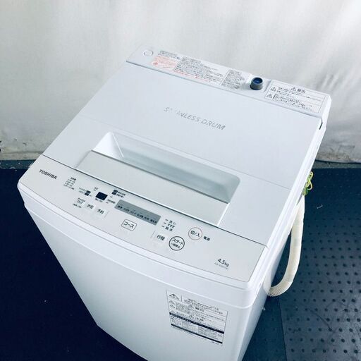 ID:se10784 東芝 TOSHIBA 洗濯機 一人暮らし 中古 2019年製 全自動洗濯機 4.5kg ホワイト AW-45M7(W)  【リユース品：状態A】【送料無料】【設置費用無料】