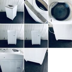 ID:sg218138 東芝 TOSHIBA 洗濯機 一人暮らし 中古 2020年製 全自動洗濯機 5.0kg ホワイト 送風 乾燥機能付き AW-5G8(W)  【リユース品：状態B】【送料無料】【設置費用無料】