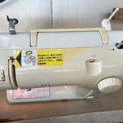 GO-186】JAGUAR ジャガー ミシン CD-03