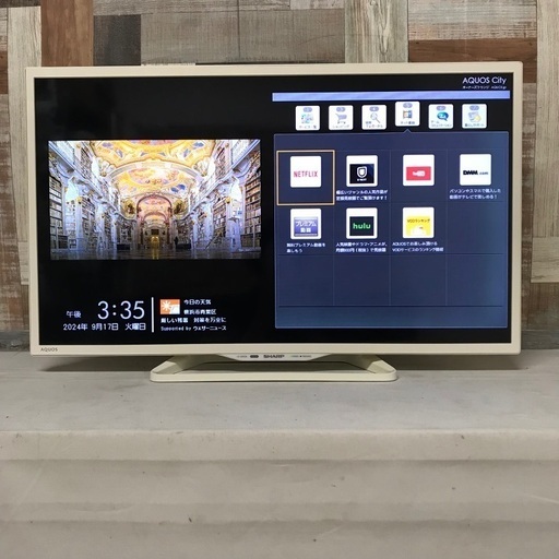 即日受渡❣️SHARP  AQUOS32型 YouTubeネット動画視聴15500円
