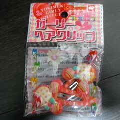 中古】西松屋２ステップくまさんイエロー子供用踏み台2段ステップ (よりより)  錦糸町のベビー用品《その他》の中古あげます・譲ります｜ジモティーで不用品の処分