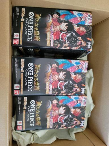 ONE PIECE CARD 新たなる皇帝