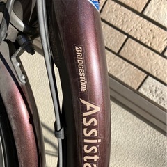 受付終了します