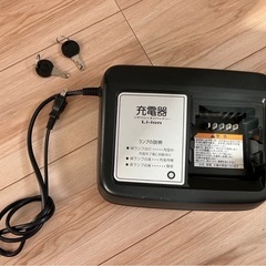 受付終了します