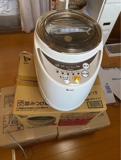 精米機