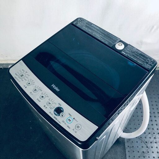 ID:sg218450 ハイアール Haier 洗濯機 一人暮らし 中古 2021年製 全自動洗濯機 5.5kg ステンレスブラック 送風 乾燥機能付き JW-XP2C55F  【リユース品：状態B】【送料無料】【設置費用無料】