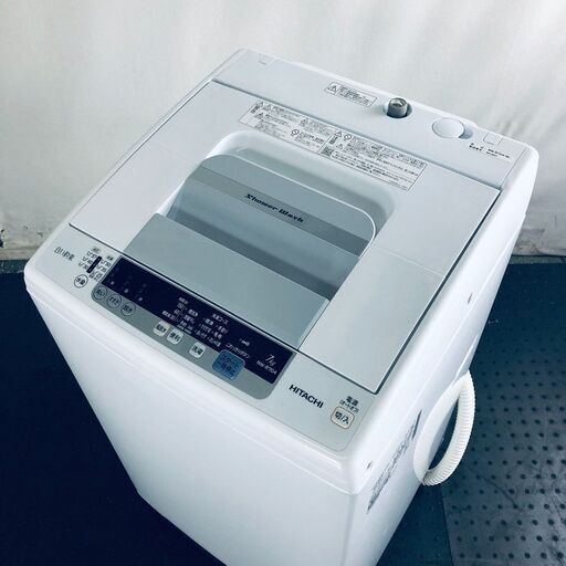 ID:sg218452 日立 HITACHI 洗濯機 一人暮らし 大きめ 中古 2018年製 全自動洗濯機 7.0kg ホワイト 送風 乾燥機能付き NW-R704(W)  【リユース品：状態B】【送料無料】【設置費用無料】