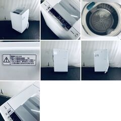 ID:sg218452 日立 HITACHI 洗濯機 一人暮らし 大きめ 中古 2018年製 全自動洗濯機 7.0kg ホワイト 送風 乾燥機能付き NW-R704(W)  【リユース品：状態B】【送料無料】【設置費用無料】