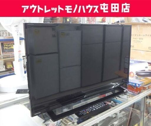 TOSHIBA 32インチ液晶テレビ 2018年製 32S22 REGZA 32V 32型 東芝☆ 札幌市 北区 屯田