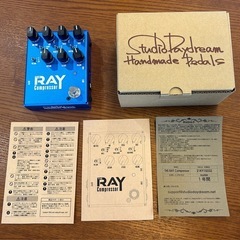 Studio DayDream THE RAY Compressor Rev.3 Studio Daydream THE RAY