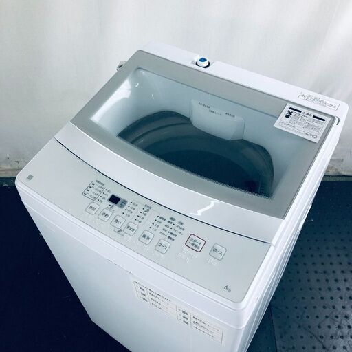 ID:sg218458 ニトリ 洗濯機 一人暮らし 中古 2021年製 全自動洗濯機 6.0kg ホワイト 送風 乾燥機能付き NTR60  【リユース品：状態B】【送料無料】【設置費用無料】