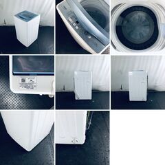 ID:sg218459 アクア AQUA 洗濯機 一人暮らし 中古 2018年製 全自動洗濯機 5.0kg ホワイト 送風 乾燥機能付き AQW-GS50F(W)  【リユース品：状態B】【送料無料】【設置費用無料】