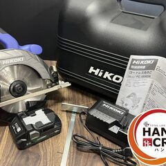 【中古品】　HiKOKI（ハイコーキ)　FC1806DA　165ｍｍ コードレスマルノコ　ケース付き　充電器付き　18V 2.0Ah バッテリー×1