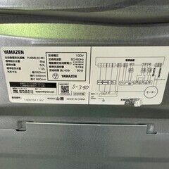 【高年式 美品】大阪送料無料★3か月保障付き★洗濯機★2023年★山善★6kg★PJWMB-60-WH★S-390