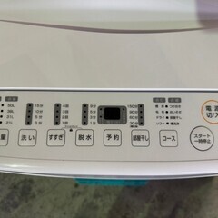 【高年式 美品】大阪送料無料★3か月保障付き★洗濯機★2023年★山善★6kg★PJWMB-60-WH★S-390