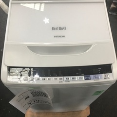 606洗濯機　2017年式　7キロ　日立