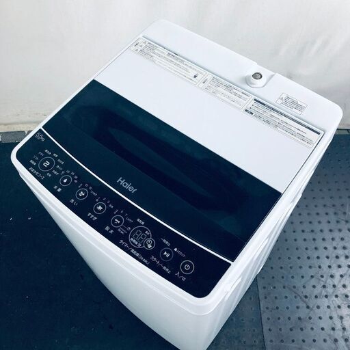 ID:sc12498 ハイアール Haier 洗濯機 一人暮らし 中古 2021年製 全自動洗濯機 5.5kg ブラック 送風 乾燥機能付き JW-C55D(K)  【リユース品：状態A】【送料無料】【設置費用無料】