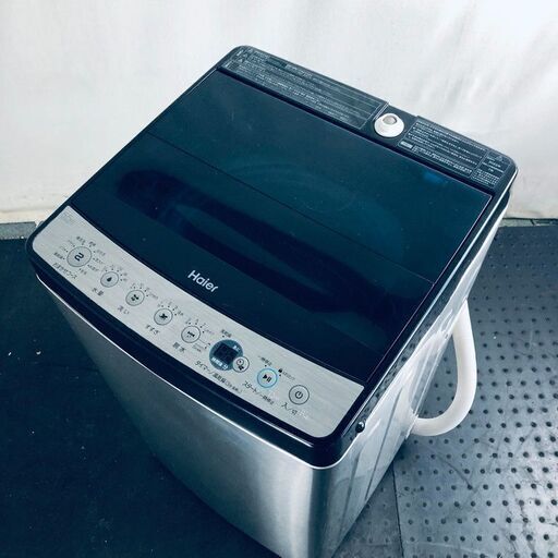 ID:sc12499 ハイアール Haier 洗濯機 一人暮らし 中古 2022年製 全自動洗濯機 5.5kg ステンレスブラック 送風 乾燥機能付き JW-XP2C55F  【リユース品：状態A】【送料無料】【設置費用無料】