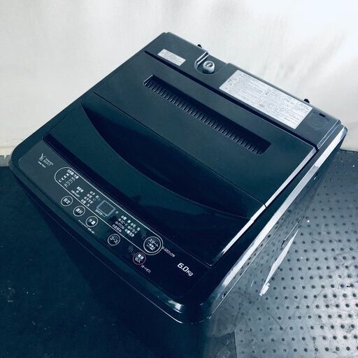 ID:sc12500 ヤマダ電機 YAMADA 洗濯機 一人暮らし 中古 2022年製 全自動洗濯機 6.0kg ホワイト 送風 乾燥機能付き YWM-T60H1  【リユース品：状態B】【送料無料】【設置費用無料】