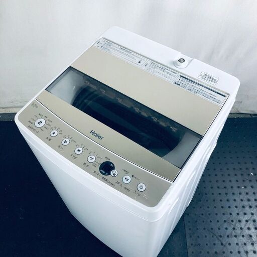 ID:sd25676 ハイアール Haier 洗濯機 一人暮らし 中古 2021年製 全自動洗濯機 5.5kg シャンパン 送風 乾燥機能付き JW-C55D(N)  【リユース品：状態A】【送料無料】【設置費用無料】
