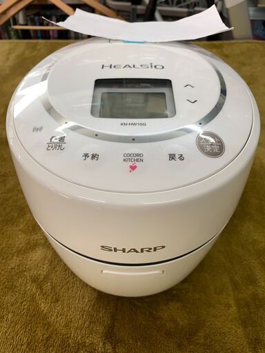 【愛品館江戸川店】SHARP ヘルシオホットクック KN-HW10G　2021年製　ID：133-051746-007