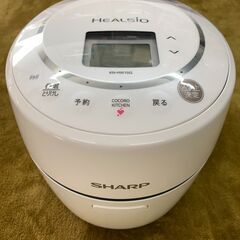 愛品館江戸川店】Rinnai LPガス用ガステーブル 2023年製 ラクシエ