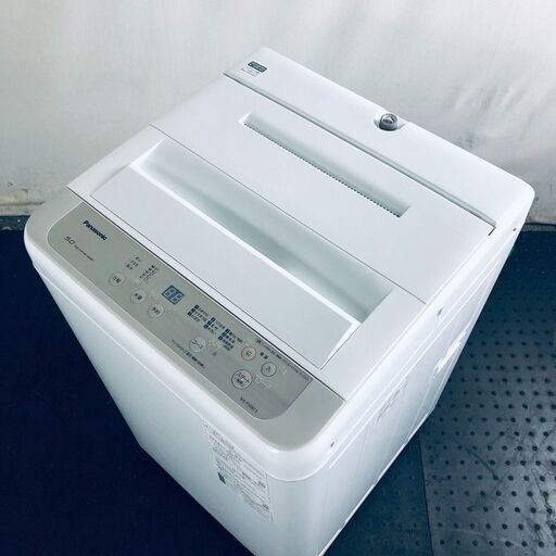 ID:se10785 パナソニック Panasonic 洗濯機 一人暮らし 中古 2020年製 全自動洗濯機 5.0kg シルバー 送風 乾燥機能付き NA-F50B13  【リユース品：状態A】【送料無料】【設置費用無料】