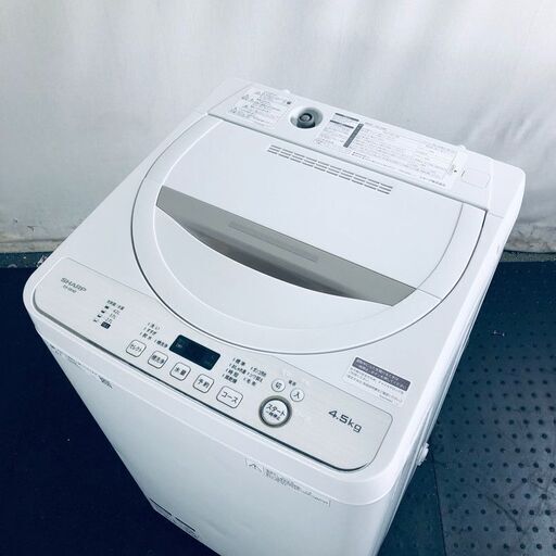 ID:se10786 シャープ SHARP 洗濯機 一人暮らし 中古 2020年製 全自動洗濯機 4.5kg ホワイト 送風 乾燥機能付き ES-GE4D-C  【リユース品：状態A】【送料無料】【設置費用無料】
