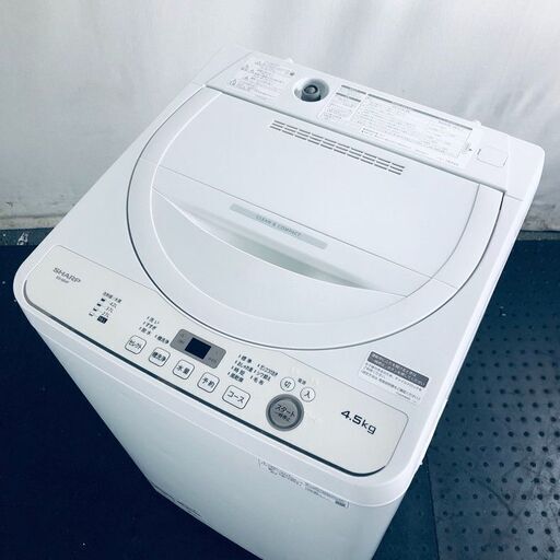ID:se10788 シャープ SHARP 洗濯機 一人暮らし 中古 2021年製 全自動洗濯機 4.5kg ホワイト 送風 乾燥機能付き ES-GE4F-C  【リユース品：状態B】【送料無料】【設置費用無料】