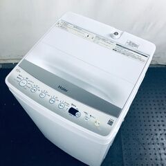 ID:se10789 ハイアール Haier 洗濯機 一人暮らし 中古 2021年製 全自動洗濯機 4.5kg ホワイト 送風 乾燥機能付き JW-E45CF(W)  【リユース品：状態A】【送料無料】【設置費用無料】
