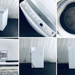 ID:se10789 ハイアール Haier 洗濯機 一人暮らし 中古 2021年製 全自動洗濯機 4.5kg ホワイト 送風 乾燥機能付き JW-E45CF(W)  【リユース品：状態A】【送料無料】【設置費用無料】