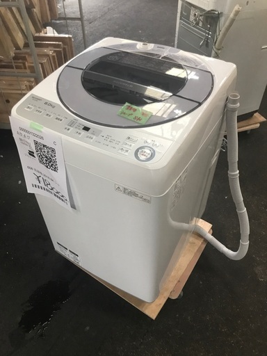 608 洗濯機　2018年式　8キロ　シャープ