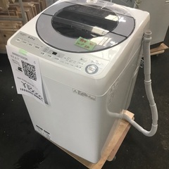 608 洗濯機　2018年式　8キロ　シャープ