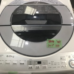 608 洗濯機　2018年式　8キロ　シャープ