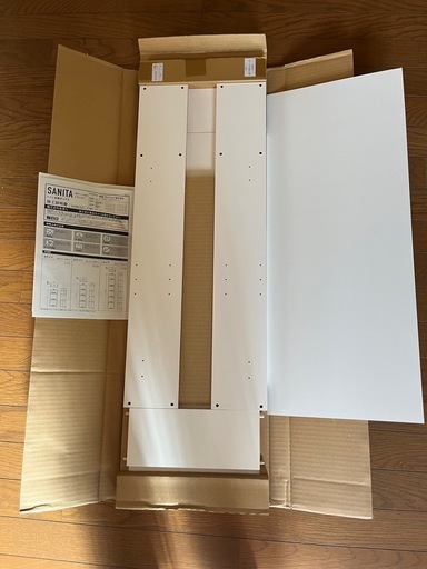 DIY サニタ　トイレ収納ボックス　南海プライウッド　練馬区