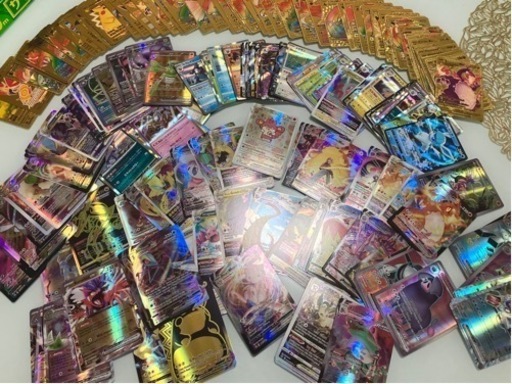 【オンライン決済対応】ポケモンカード日本版50枚（全てレアカードです）と以前海外で購入したゴールドとVMAXのカード約200枚（観賞、コレクション用）の合計約300枚