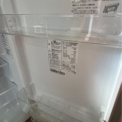 ハイゴールド硬式内野用-Hisense 2ドア冷凍冷蔵庫　