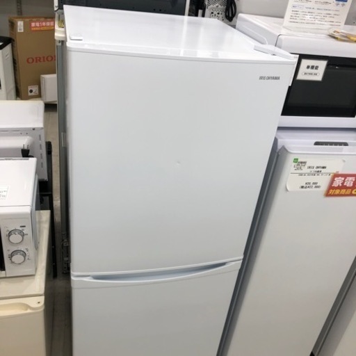 安心の1年保証付！！  IRIS OHYAMA 2ドア冷蔵庫　2023年製　142L 52L【トレファク堺福田店】