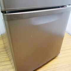 京都市内方面配達設置無料 Panasonic 138L おしゃれブラウンカラー 冷蔵庫 HL09