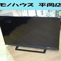 美品 東芝 REGZA 40型液晶テレビ 40A9500 2010年製 美品 東芝 REGZA 40型液晶テレビ 40A9500 2010年製 美品 東芝 REGZA
