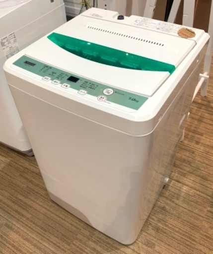 YAMADA 全自動洗濯機 7.0kg 2020年製 YWM-T70G1 リサイクルショップ札幌 買取本舗 西野店