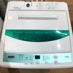 YAMADA 全自動洗濯機 7.0kg 2020年製 YWM-T70G1 リサイクルショップ札幌 買取本舗 西野店