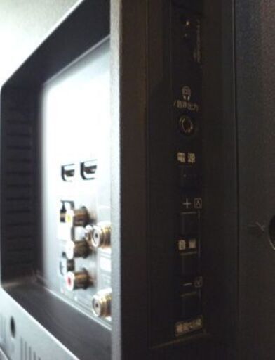 ② TOSHIBA 40インチ 液晶テレビ 40S21 2017年製 東芝 テレビ 札幌市東