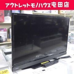 東芝　32インチ テレビ 32S21 2018年製 Amazon | 東芝 32V型 液晶テレビ レグザ 32S22 ハイビジョン 外